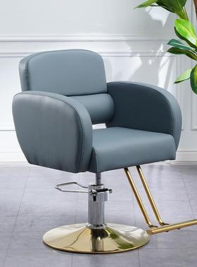 店网红理发店椅子美发发廊椅发理发升降旋转简约可理CNL发剪椅子