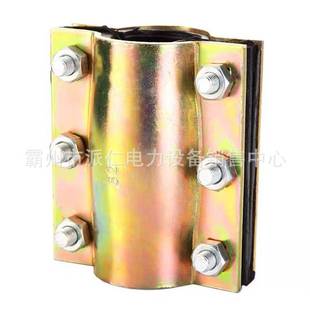 ZSG-36抱箍式堵漏器水管维快速修补漏卡子钢板外壳管道封堵器