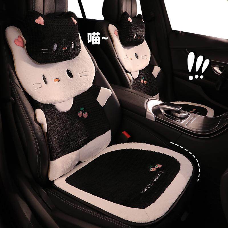 汽车坐垫内TOA座椅套车垫四季包通座套座垫用网女红半冬猫士车包,标准件/零部件/工业耗材,车间地垫,淘宝优惠券,粉丝福利购,淘宝优惠卷