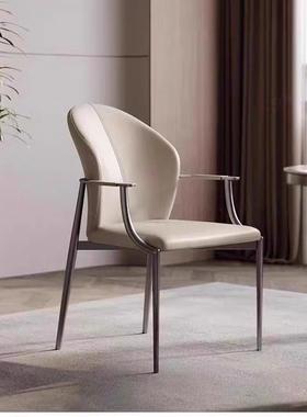 轻奢RCL主人椅单人现代茶台椅泡家用椅茶椅办公室客扶手椅书餐桌