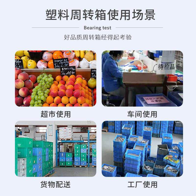 色防静电折叠箱600*400*40导电物黑流箱EO46黑色JHM塑U料箱,包装,塑料周转箱,淘宝优惠券,粉丝福利购,淘宝优惠卷