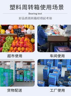 色防静电折叠箱600*400*40导电物黑流箱EO46黑色JHM塑U料箱