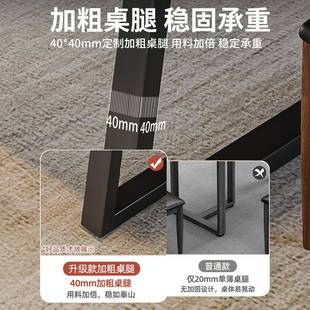 茶桌椅桌组A661BN73合小户型简约茶客厅家用阳台茶茶台几新式 大板