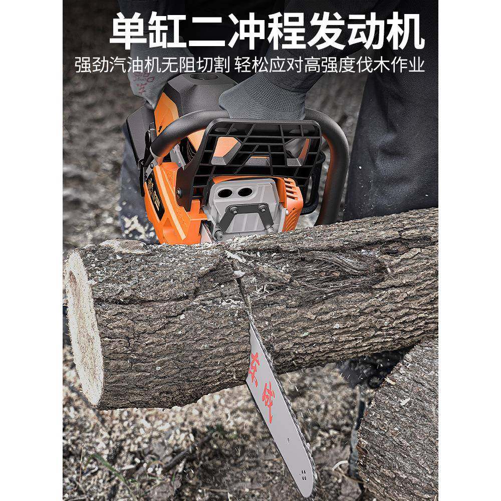 灵大翼油锯动汽油锯电功率电伐木锯手FF05-YD-持小型链锯家用锯树,农机/农具/农膜,割灌机/割草机/油锯,淘宝优惠券,粉丝福利购,淘宝优惠卷