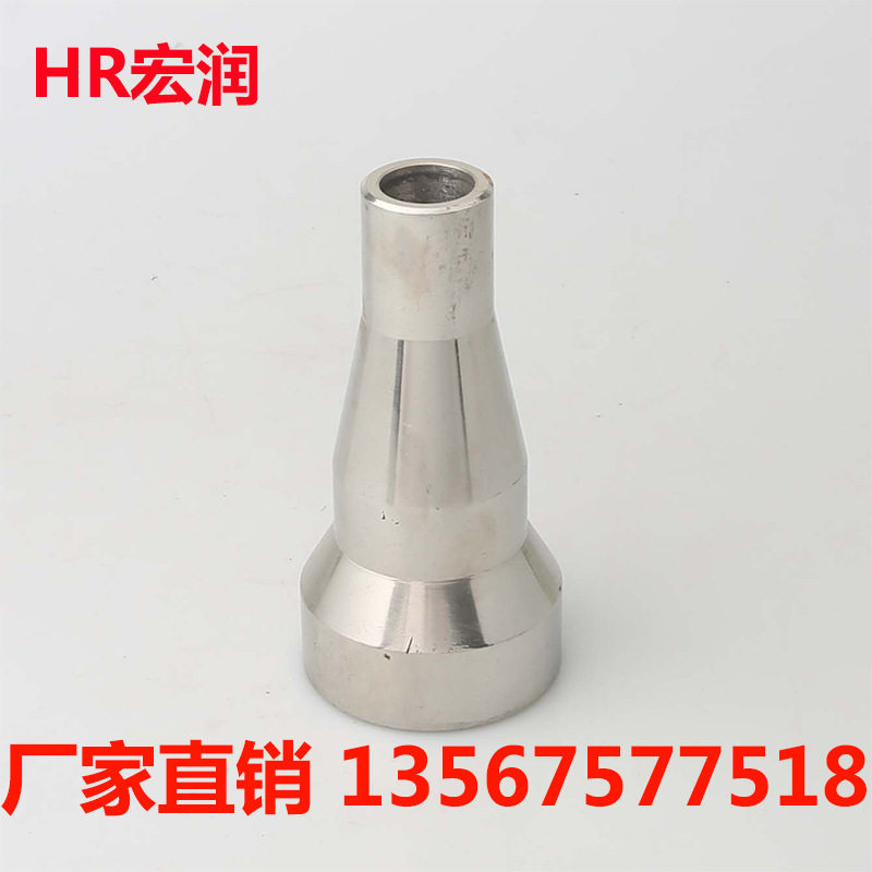 二微.三微喷头园林灌溉绿化工程喷灌喷头