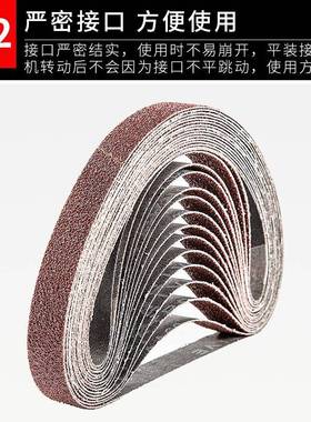 3300*1小型气IBZ动砂机砂砂带5带20*20环形砂带条砂带卷抛光打磨