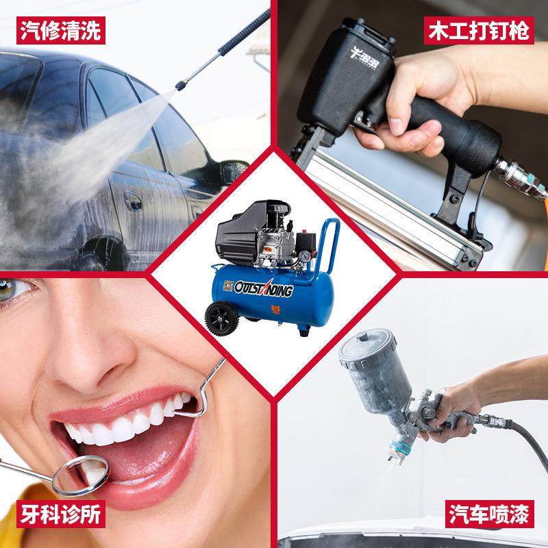 空1HP，2.5压气普通加长巴马小型具压缩机木工泵打气磅机汽修工充