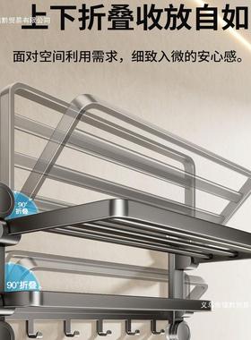 孔FDH吸盘毛巾架卫生间一免打浴室置物架洗间体挂澡杆厕所收纳浴