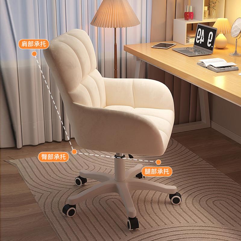 家用沙发椅习电脑人椅舒适久坐子卧室宿/oth舍学椅靠背椅懒升椅降