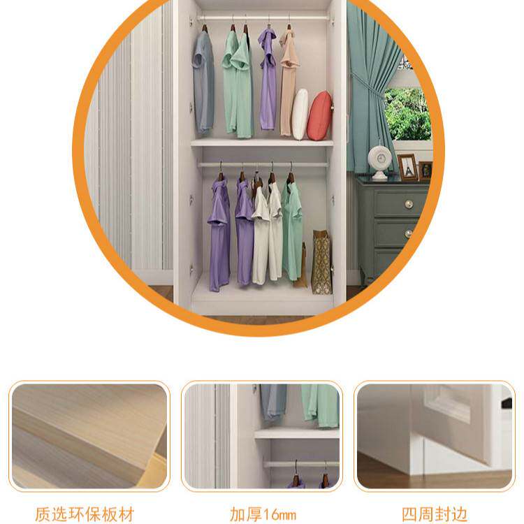 简易单人衣柜全挂衣式木质小户型窄款60长70 80 90宽50cm收纳衣橱