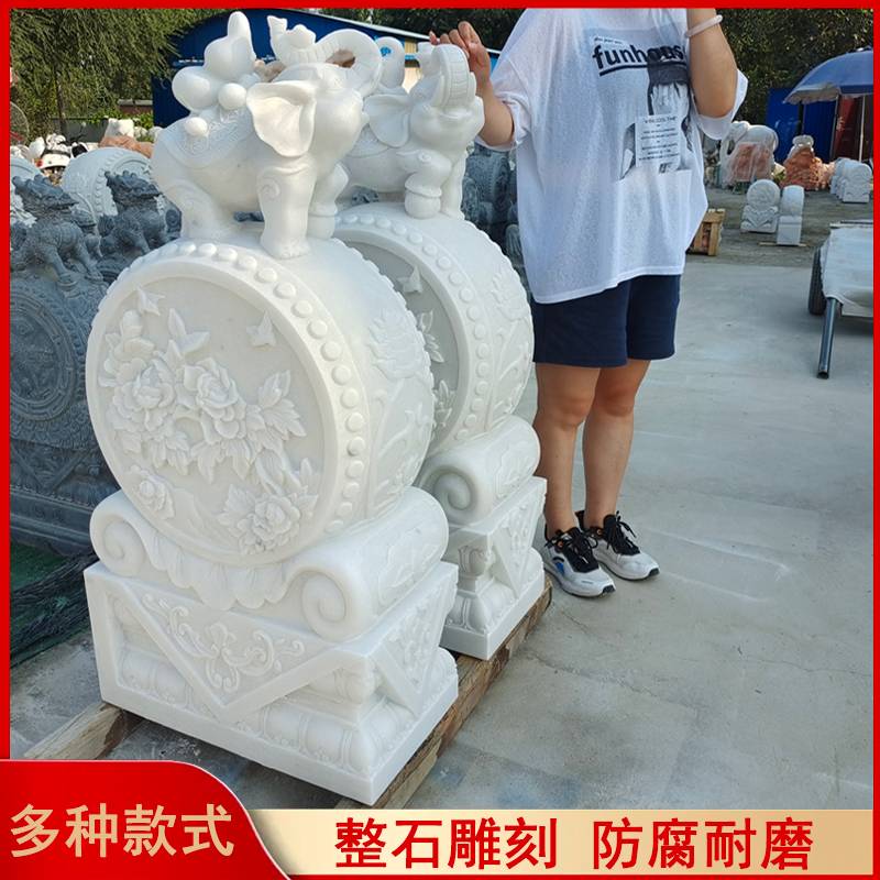 天然汉白玉大象石鼓门当貔貅麒麟青石门口摆件石雕门墩抱鼓石一对
