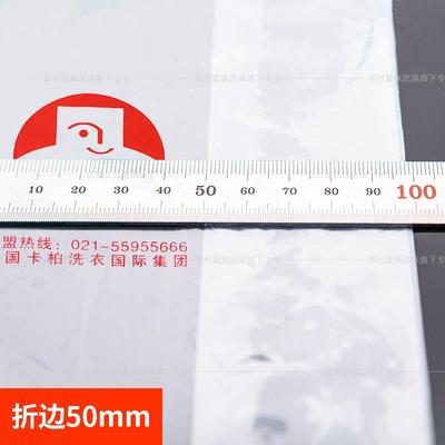 柏物包装卷0塑料卷膜衣包装膜包装卷290打包袋卡衣服防尘袋1公斤