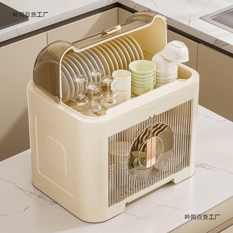 pxx70820碗柜碗筷厨透明台式2层3架层防尘1层沥水架收纳架房小型