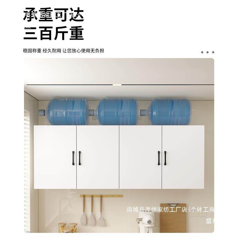 厨房吊柜墙阳台墙上壁置物柜子卧室餐厅壁橱卫物生间储123柜柜实,基础建材,脚轮/万向轮,淘宝优惠券,粉丝福利购,淘宝优惠卷