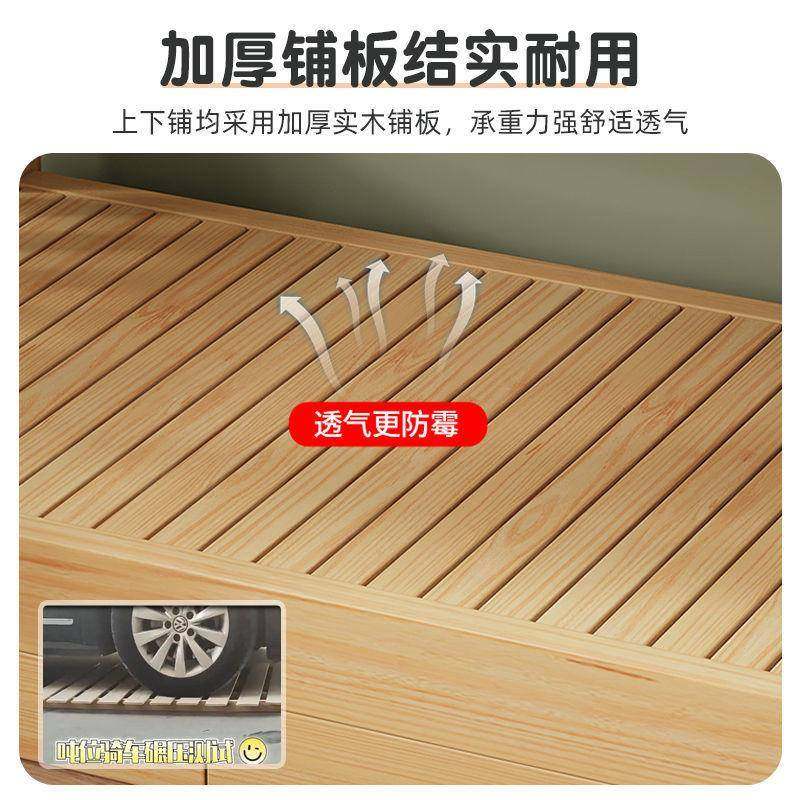 实木子母床床上见详情下能铺床二层多功下床组合高低上床加粗加厚