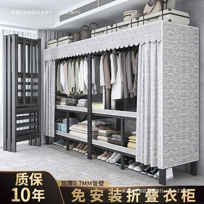 折叠出租布786衣柜家用卧室式一体结实用橱耐用经衣济型房免安装