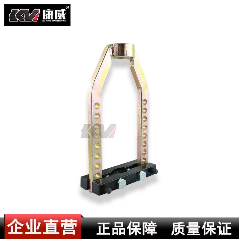 汽车半轴球笼拉马拆卸工具拆半轴拉马工具9孔球笼万向拆装器