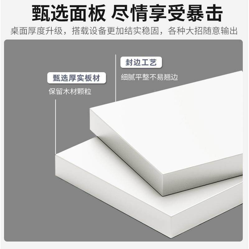 双人书桌脑桌台情侣电竞桌桌学式生写字卧电室工A628-双作台简易