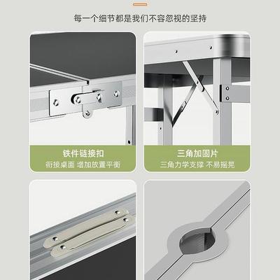 折叠桌子摆摊桌外子叠户便携式地推桌夜折市地折摊other开工桌子