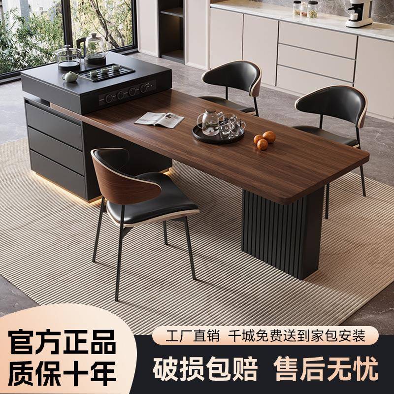 新款岩板岛台餐桌一体氛围灯家用伸缩轻奢简约意式多功能大小户型