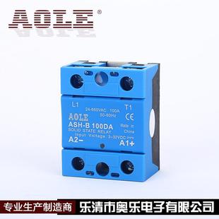 供应高电压单相固态继电器ASH B100DA防护一体大电流660V