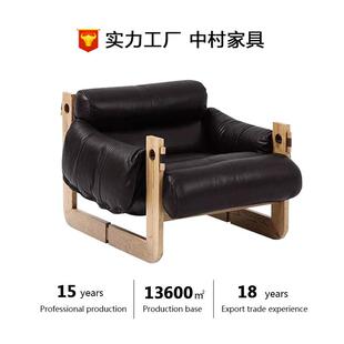 中古风泽西岛椅真皮懒人沙发复古油蜡皮设计师款扶手椅单人沙发
