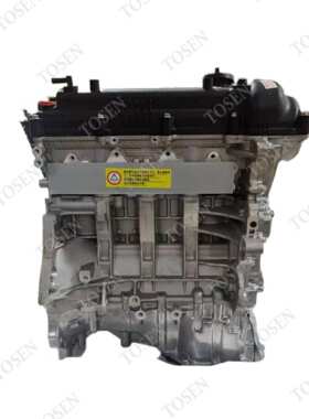 G4FC/FA G4FD/FG G4NA/NB G4KE/KJ G4LA发动机G4GC 适用于现代车