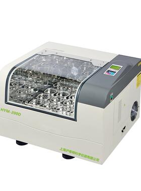 30∽600rpm台式恒温摇床HYM-200D4℃-60℃沪粤明液晶恒温摇床