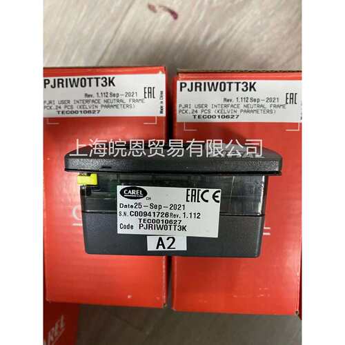 意大利卡乐Carel温控器PJEZC0H000PJEZY0H000PJRIW0TT3K现货