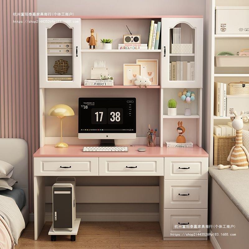 实木书桌书柜一体组合书架家用电脑简约卧室学生学