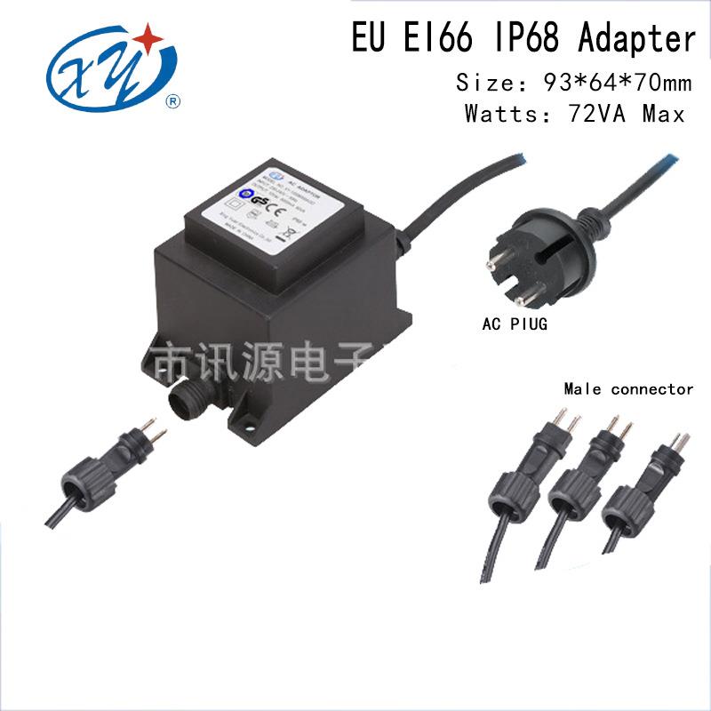 订货低频IP68防水欧规变压器火牛AC/DC电源整流器充电器12V6A