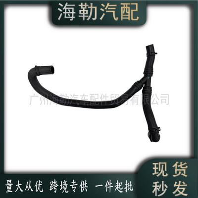T2H1430捷豹进气软管水管适用于XENEWXFFPF-PACE(X761)2017