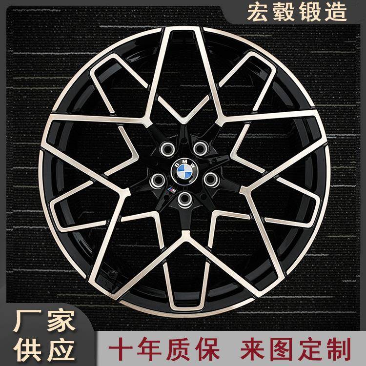 宏毂锻造轮毂改装17/18/19/20/21/22寸铝合金6061-T6适用于全车型