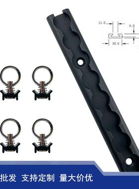 快速装卸4FT黑色轻型铝轨套装改装车越野车滑轨包含4个黑色装卸扣