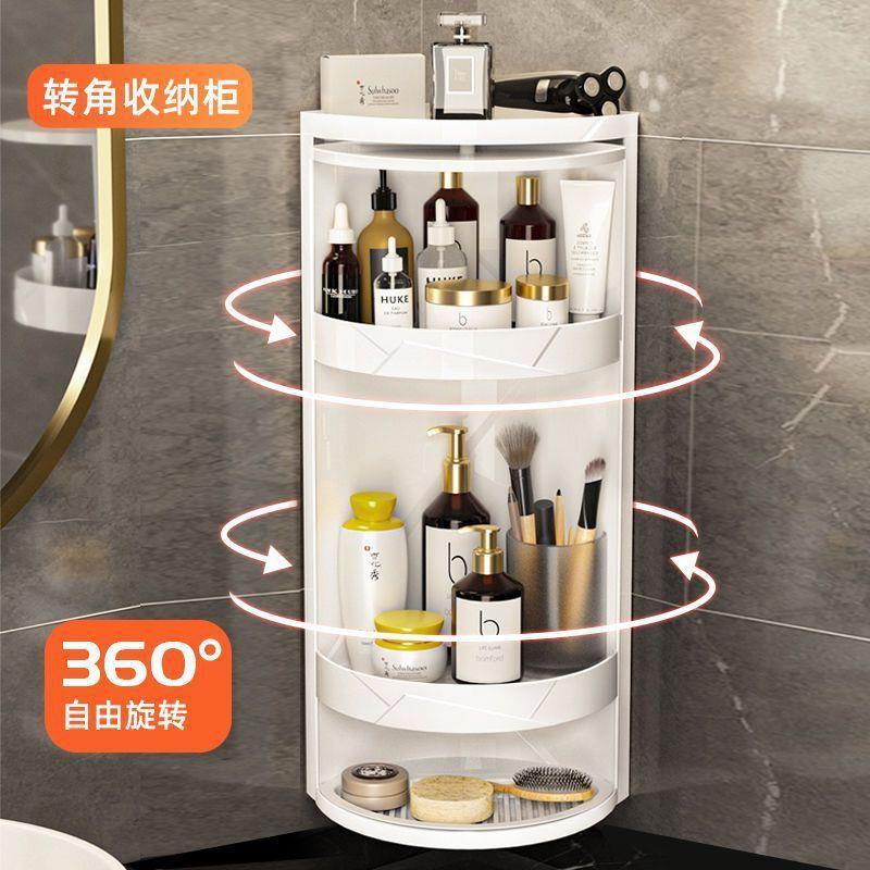 卫生间置物架浴室免打孔收纳架厨房落地三角架洗手台多层旋转架子