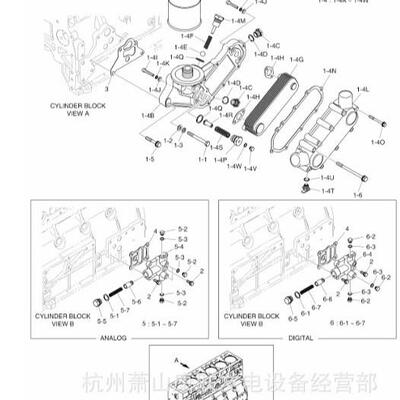 120106-00924螺栓组件L136T斗山