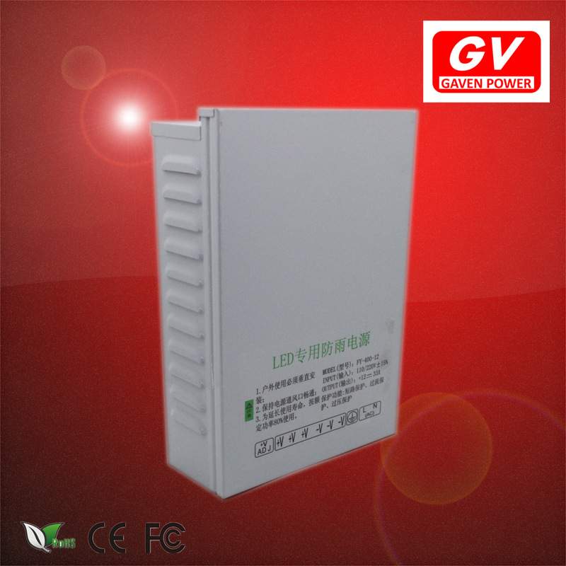 12V33A 400W防雨开关电源 5V12V24V400W监控发光字灯带室外电源