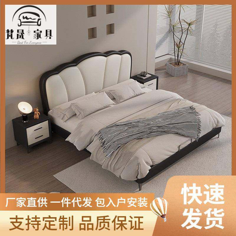 中古风轻奢实木床1.8米白色现代简约1.5米双人主卧欧式软包皮床,自行车/骑行装备/零配件,更多零件/配件,淘宝优惠券,粉丝福利购,淘宝优惠卷