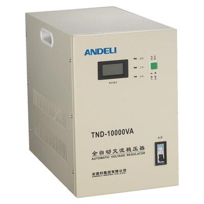 TND(SVC)-7.5KVA10KVA15KVA20KVA30KVA单相全自动220V稳压电源