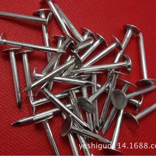 X11G X11G1.25 镀锌大帽油毡钉规格型号1 x11G1.5