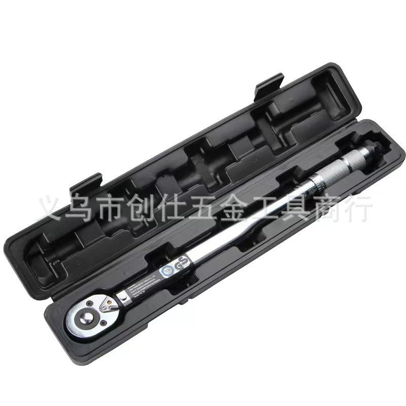 可调扭力扳手汇通1/23/81/4棘轮套筒扳手套装可预置扭力棘轮扳