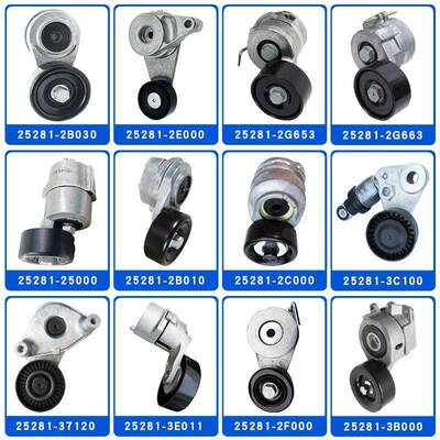 适用现代起亚张紧轮涨紧器25281-3c10025281-2a600252812a100