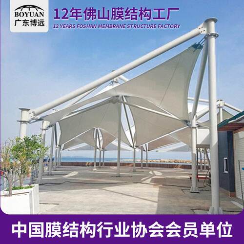 张拉膜户外景区露天膜结构景观棚PTFE膜材公园商业街广场遮阳雨棚