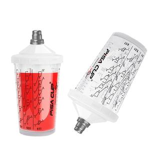 600ml一次性免洗枪壶汉思普瑞一次性喷漆壶新款 比萨斜杯