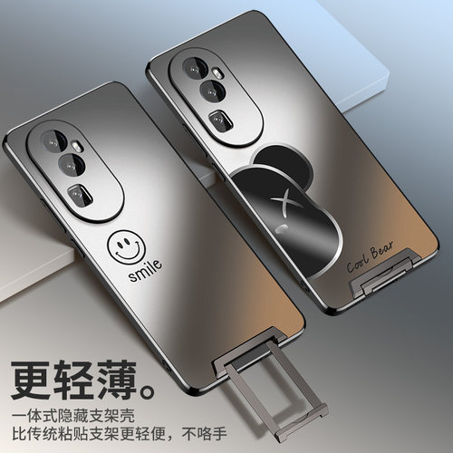 适用现货秒发reno10支架手机壳