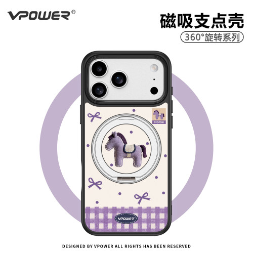 迪士尼正版适用iPhone17Promax