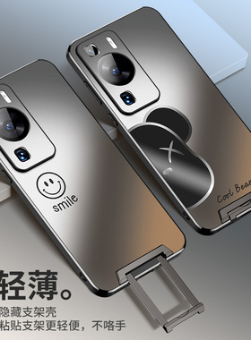 丽簌华为p60pro手机壳适用p50新款带支架磨砂超薄全包p40个性简约P60Art男高级感女情侣小众皮防摔p30保护套