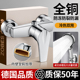 全铜淋浴龙头混水阀浴缸沐雨花洒套装 卫生间暗装 冷热二合一开关器