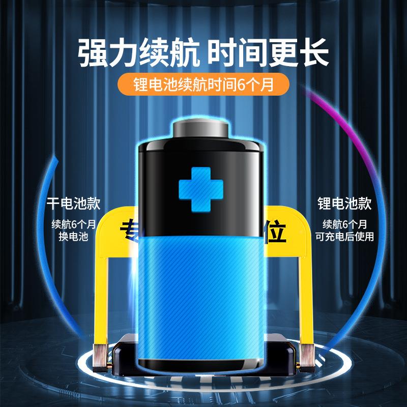 地锁车位锁挡遥智控能遥控车位停车位地桩汽打车免孔车器防占用