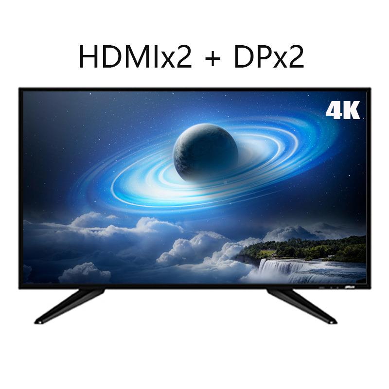 28寸4K监器3243显95565707586视98100434寸4大屏监控示器